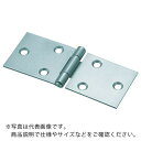 TRUSCO スチール製横長蝶番 三価クロムメッキ仕上げ 全長38mm(4個入) ( 415-38UNCR (ビスナシ 4コイリ) ) トラスコ中山(株)
