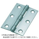 【SALE価格】TRUSCO スチール製厚口蝶番 生地仕上げ 全長76mm (10個入) ( 888-76N (10コイリ キジビスナシ) ) トラスコ中山(株...