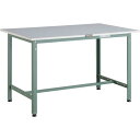 【SALE価格】TRUSCO 軽荷重作業台(300kg)AE型 1200X750XH740 基本タイプ グリーン色 ( RAE-1200 (リノリュームバリテン...