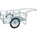 昭和 アルミ折畳みリヤカー 積載面(長さ×幅)1200×80mm ノーパンクタイヤ ( NS8-A2 ) 昭和ブリッジ販売(株)