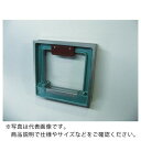 TRUSCO 【売切廃番】 角型精密水準器 A級 寸法250X250 感度0.02 ( TSL-A2502 ) トラスコ中山(株)