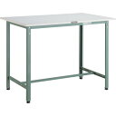 【SALE価格】TRUSCO 軽荷重立作業台(300kg)HAE型 900X600XH900 基本タイプ グリーン色 ( HAE-0960 (ニューポリハクショ...