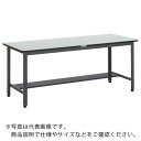 【SALE価格】TRUSCO 中荷重作業台(500kg)AEW型 1500X750XH740 基本タイプ ダークグレー色 ( AEWR-1575 (リノリュームバリテンバン) ) トラスコ中山(株)