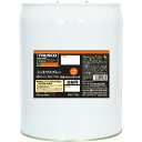 【SALE価格】TRUSCO シントウ 18L ( ECO-HS-C18 ) トラスコ中山(株)