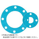 【SALE価格】クリンガー ノンアスベストジョイントシート フランジ外パッキン10K A80 ( HNJ-80A-10K ) クリンガー社