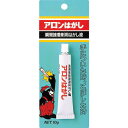 アロン 瞬間接着剤用はがし液 アロンはがし 10g ( AA-HAGASI ) 東亜合成(株)