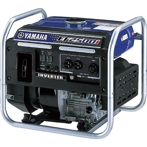 ヤマハ　オープン型インバータ発電機　2．5kVA ( EF2500I ) ヤマハモーターパワープロダクツ（株）