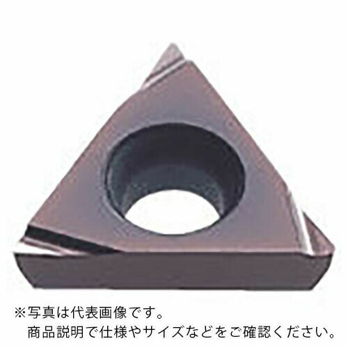 三菱 旋削仕上げ切削用FSブレーカ付インサート PVDコーティング VP15TF ( TPGH090204R-FS VP15TF ) 【10個セット】 三菱マテ...