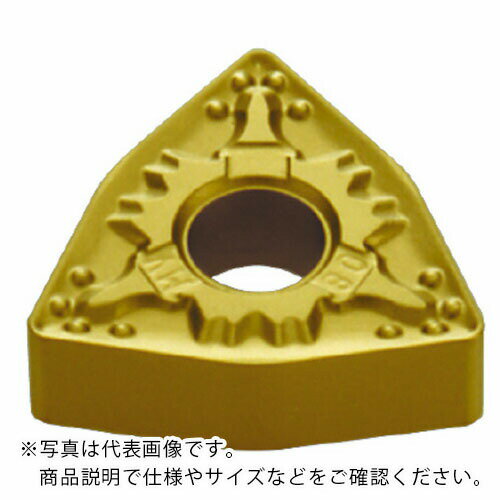 三菱 旋削中切削用MVブレーカ付インサート PVDコーティング VP45N ( WPMT060308-MV VP45N ) 【10個セット】 三菱マテリアル(株...