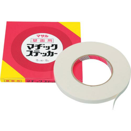 マサル　マヂックステッカー（壁面用）　15mmx15m ( 15KMS ) マサル工業（株）