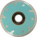 三京 RZプロテクトマーク2 125X22.0 ( RZ-F5-2 ) 三京ダイヤモンド工業(株)