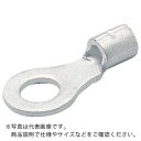 【SALE価格】TRUSCO 裸圧着端子丸型φ3.7長さ14.4 (70個入) ( T-R2-3.5 ) トラスコ中山(株)