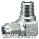 TRUSCO SUSメイルエルボ 適用チューブ径8X6 ねじR1/4 ( TS8-02ML (R1/4) ) トラスコ中山(株)