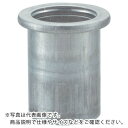 TRUSCO クリンプナット平頭アルミ 板厚4.0 M6X1.0 (22個入) ( T-BN-6M40A ) トラスコ中山(株)