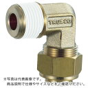 TRUSCO 配管継手 クイックシール継手 インサートレスエルボ Φ8 呼びR1/8 ( TSA-8-01L (インサ-トレス 8 R1/8) ) トラスコ中山...