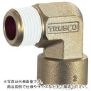 TRUSCO ねじ込み継手 エルボ R3/8-RC3/8 ( TN-13L (R3/8XRC3/8) ) トラスコ中山(株)
