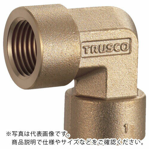 TRUSCOͤ߷ѼꡡܡRC38XRC38 TN-23L (RC3/8XRC3/8) ( TN23L ) ȥ饹滳ʳ