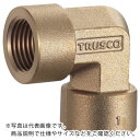 TRUSCO ねじ込み継手 エルボ RC3/8XRC3/8 ( TN-23L (RC3/8XRC3/8) ) トラスコ中山(株)