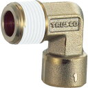 TRUSCO ねじ込み継手 エルボ R3/8-RC1/4異径 ( TN-0322L (R3/8XRC1/4) ) トラスコ中山(株)