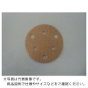 TRUSCO アストラマジック 穴あり Φ125 5枚入 粒度#180 180# ( TAM-125A #180(125MM 5マイイリ) ) トラスコ中山(株...