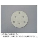 TRUSCO アストラマジック 穴あり Φ125 5枚入 粒度#320 320# ( TAM-125A #320(125MM 5マイイリ) ) トラスコ中山(株...