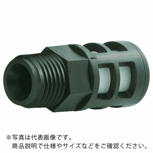 TRUSCO　サイレンサー　消音器　口径Rc1／4 TP-SR02(TP-MSR02-B) ( TPSR02 ) トラスコ中山（株）