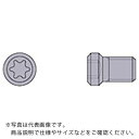 三菱　切削工具用部品　クランプねじ　 ( CS200T ) 三菱マテリアル（株）