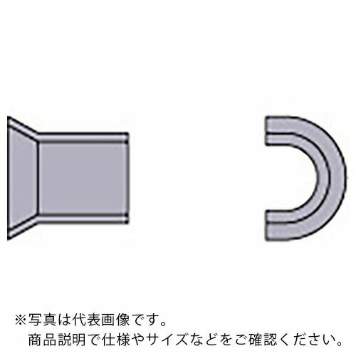 乐天商城 - 三菱 ( 三菱マテリアル ) LLバイト用部品 シート止めピン ( LLP14 )