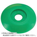 TRUSCO ポイントベース NO.3 緑 (10枚入) ( TPB-3GN ) トラスコ中山(株)