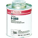 ロックタイト アンチシーズNー5000 453.6g ( N5000-1LB(51269) ) ヘンケルジャパン(株)ACM事業部