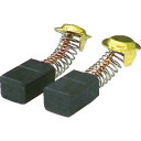 ミタチ MG100Aカーボンブラシ (1組(袋)=2個入) ( CB1100 ) サンコーミタチ(株)