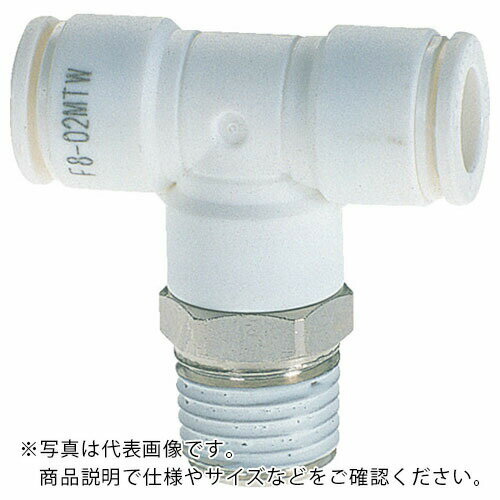 チヨダ　ファイブメイルブランチティ　W（白）10mm・R1／8 F10-01MTW ( F1001MTW ) 千代田通商（株）