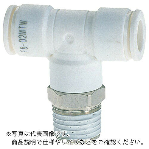 特長：PBT樹脂を採用し、スパッタ等の延焼事故を防止。空気圧汎用型継手では初の軽量化を実現。仕様：適合チューブ外径D(mm)：10×10接続口径：R3/8六角対辺(mm)：17流体温度(℃)：-5〜60℃(空気)、5〜40℃(水)使用流体：空気、水使用圧力：1MPa(空気)、0.3MPa(水)流体温度(℃)：-5〜60℃(空気)、5〜40℃(水)材質／仕上：本体:難燃性ポリブチレンテレフタレート（PBT）シールゴム:ニトリルゴム（NBR）　●代表画像について 商品によっては、代表画像を使用している場合がございます。 商品のカラー、サイズなどが異なる商品をイメージ画像として 使用させて頂いている場合がございます。 必ず、商品の品番と仕様をご確認のうえ、ご注文お願いいたいます。 　●北海道・沖縄・離島・一部地域の送料について 別途追加で送料がかかる場合がございます。 送料がかかる場合は、メールにて送料をご連絡させて頂き、 お客様にご了承頂いてからの手配となります。 　●お買上げ明細書の廃止について 当店では、個人情報保護と環境保護の観点から同封を廃止しております。 お買上げ明細書が必要な場合は、備考欄に「お買上げ明細必要」と 記載お願いいたします。 当店からの出荷の場合は、同封にて発送させて頂きます。 （※メーカー直送の場合は、PDFデータをメールさせて頂きます。） 　注意事項 ※商品名に【2個セット】等、数量の明記がない場合は1個での販売となります。