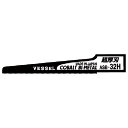 VESSEL エアーソーブレード(超厚刃32山) No. ( ASB-32H ) 【10枚セット】 (株)ベッセル