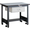 【SALE価格】TRUSCO 中荷重作業台(500kg)CFW型 900X600XH740 1段引出付 ダークグレー色 ( CFWR-0960F1 ) トラスコ...