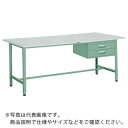 【SALE価格】TRUSCO 軽荷重作業台(300kg)AE型 1800X750XH740 2段引出付 グリーン色 ( RAE-1800F2 (リノリュームテン...