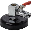 【SALE価格】TRUSCO マグネットクーラント 1軸用 ノズルなし ( TMC-1 ) トラスコ中山(株)