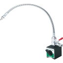 【SALE価格】TRUSCO マグネットベースクーラント 1軸用 ノズル400mm ( TMBC-1-R400 ) トラスコ中山(株)
