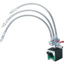 【SALE価格】TRUSCO マグネットベースクーラント 3軸用 ノズル400mm ( TMBC-3-R400 ) トラスコ中山(株)