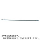 【SALE価格】TRUSCO マグネットクーラント用ノズル 平吹きタイプ 500mm ( TMC-H500 ) トラスコ中山(株)