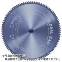 モトユキ アルミ専用 GA－160X50 GA-160E (160X2.0X20MM 50P) ( GA160E ) （株）モトユキ