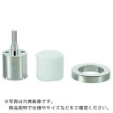 【SALE価格】TRUSCO ダイヤモンドコアドリル 50mm ( TDC-50 ) トラスコ中山(株)