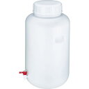瑞穂 広口瓶コック付100L ( 0298 ) 瑞穂化成工業(株)