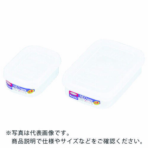 【SALE価格】SUGICO 保存容器 ネオキーパー ミニケース 92×69×34mm ( B-18