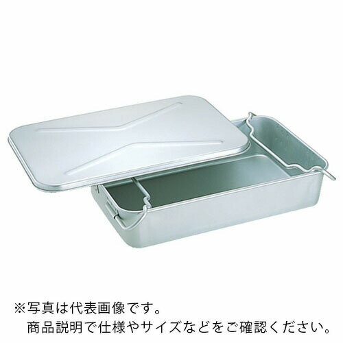楽天Orange Tool Tokiwa【SALE価格】SUGICO アルミ魚缶 本体 610×390×125 （ AL-SAKAN ） スギコ産業（株）