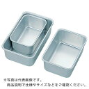 【SALE価格】SUGICO アルミディープバット (D型バット)17cm 168×116×75 ( AL-DB17 ) スギコ産業(株)