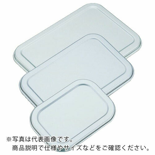 SUGICO ߥǥץХå  32cm 33420313 ( AL-DB32-F ) ()