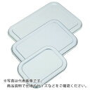 【SALE価格】SUGICO アルミディープバット 蓋 48cm 495×295×14 ( AL-DB48-F ) スギコ産業(株)