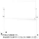 【SALE価格】TRUSCO 回転ボード 両面仕様 白X白暗線 900X1200 白枠 ( WRG-314SA-W ) トラスコ中山(株)