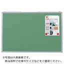 TRUSCO エコロジークロス掲示板 900X1800 グリーン ( KE-36SGM (W1800XH900) ) トラスコ中山(株)